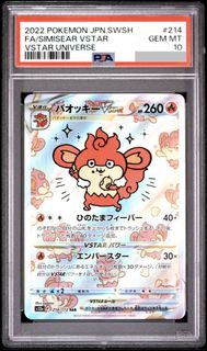 （分類：）位於 。 由 card_x 提交（商品編號 1448433176，圖片 1）。簡介： 。