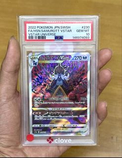 （分類：）位於 。 由 lamlam852 提交（商品編號 1448476779，圖片 1）。簡介： 。
