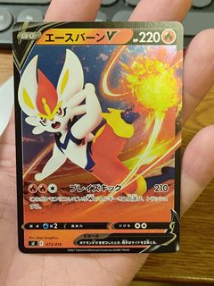 （分類：）位於 。 由 luckiestdude 提交（商品編號 1448428608，圖片 1）。簡介： 。