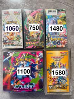 （分類：）位於 。 由 ptcg_hkt 提交（商品編號 1448405389，圖片 1）。簡介： 。