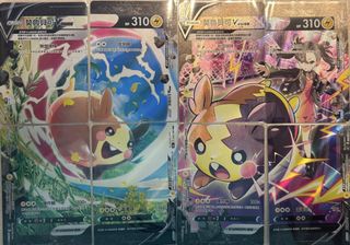 （分類：）位於 。 由 garchompqq 提交（商品編號 1448362670，圖片 1）。簡介： 。