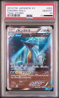 （分類：）位於 。 由 mybigthree 提交（商品編號 1448316067，圖片 1）。簡介： 。