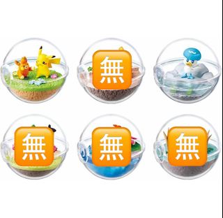 （分類：）位於 。 由 pppun 提交（商品編號 1430006285，圖片 1）。簡介： 。