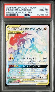 (Category: ) located in . Submitted by sumuyu (Listing ID 1448458726, Image 1). Description: .