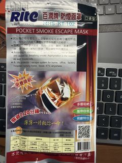 (Category: ) located in . Submitted by ssssss111111 (Listing ID 1448284187, Image 1). Description: .
