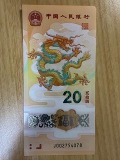 （分類：）位於 。 由 boldocean.e28d99 提交（商品編號 1448424772，圖片 1）。簡介： 。