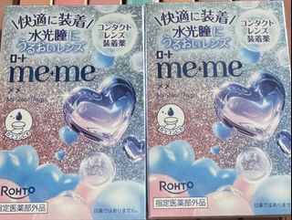 （分類：）位於 。 由 usjapan 提交（商品編號 1448414050，圖片 1）。簡介： 。