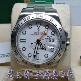 （分類：）位於 。 由 zhenpin-pavilion 提交（商品編號 1448365618，圖片 1）。簡介： 。