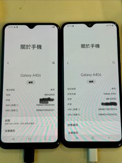 （分類：）位於 。 由 leemichael1021 提交（商品編號 1448379326，圖片 1）。簡介： 。