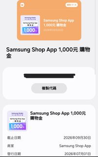 由 testino (刊登 ID 1448415490，圖片 1) 提交，位於 的 (類別：)，說明：。