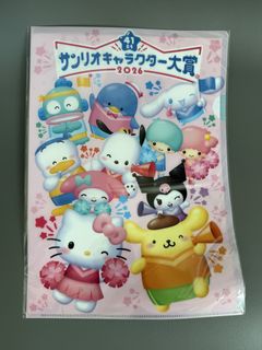 （分類：）位於 。 由 unicornisrereal 提交（商品編號 1448312577，圖片 1）。簡介： 。