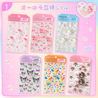 （分類：）位於 。 由 kaorieunice 提交（商品編號 1448325428，圖片 1）。簡介： 。