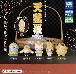 （分類：）位於 。 由 kobe.yy 提交（商品編號 1448423216，圖片 1）。簡介： 。