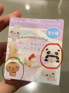 （分類：）位於 。 由 lemon.x 提交（商品編號 1448426928，圖片 1）。簡介： 。