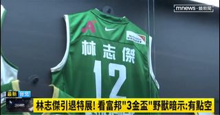 由 bowger (刊登 ID 1391949949，圖片 1) 提交，位於 的 (類別：)，說明：。