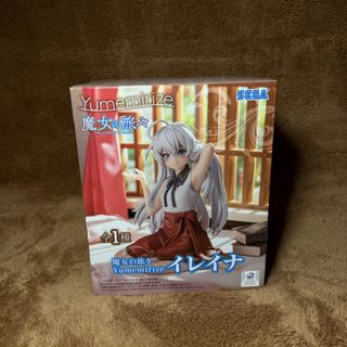（分類：）位於 。 由 sellcatcher 提交（商品編號 1448307912，圖片 1）。簡介： 。
