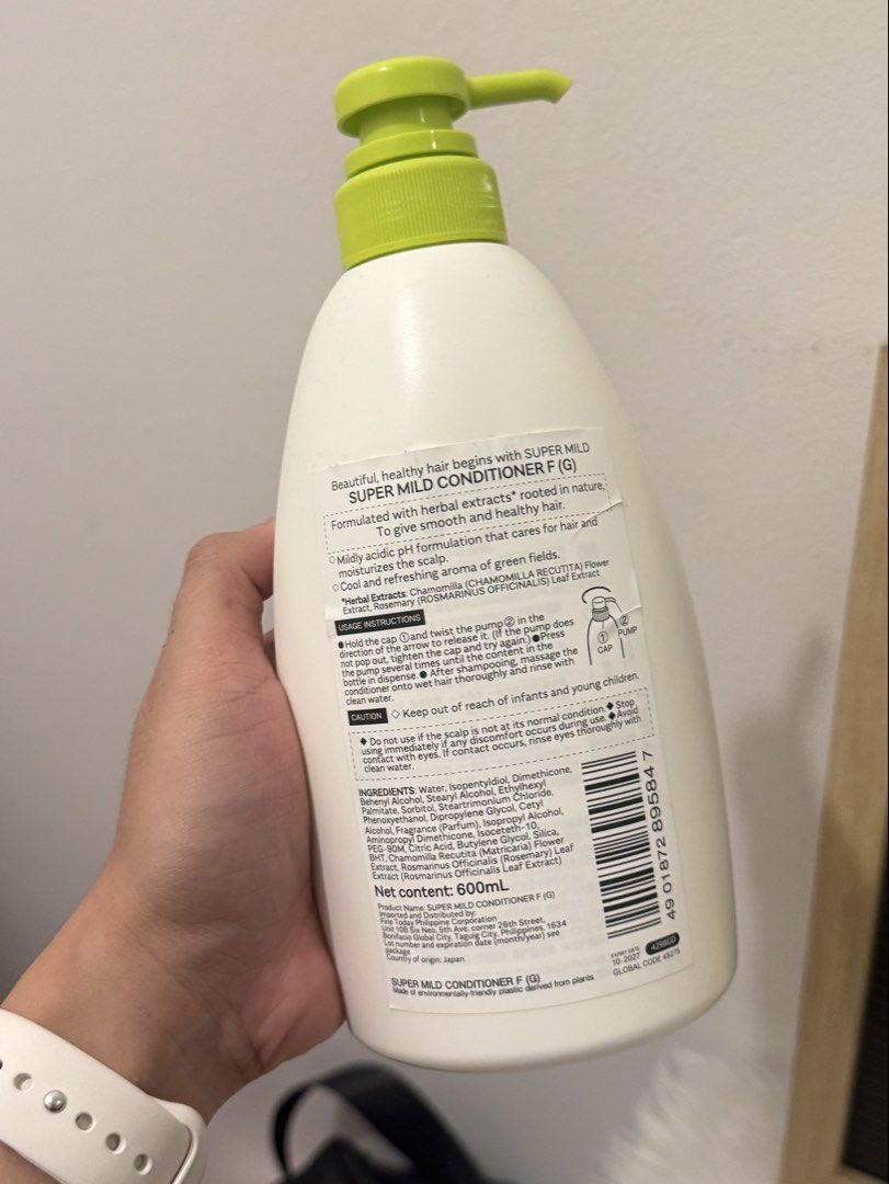 Shiseido Super mild conditioner 600ml (Category: Hair) located in Quezon City. Submitted by quirksandcurls (Listing ID 1448417138, Image 2). Description: Lp posted Shipping from qc.