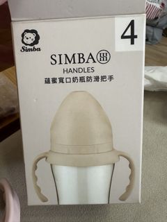 （分類：）位於 。 由 yinyinbbmandymama 提交（商品編號 1448312635，圖片 1）。簡介： 。