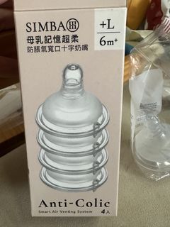 （分類：）位於 。 由 yinyinbbmandymama 提交（商品編號 1448313309，圖片 1）。簡介： 。