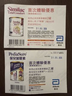 （分類：）位於 。 由 xxappss 提交（商品編號 1448417944，圖片 1）。簡介： 。