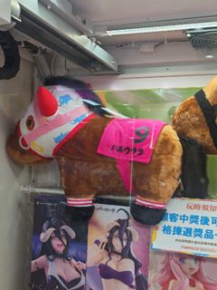 （分類：）位於 。 由 platohys 提交（商品編號 1448448988，圖片 1）。簡介： 。