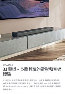 （分類：）位於 。 由 hidemiyavi110 提交（商品編號 1448291605，圖片 1）。簡介： 。