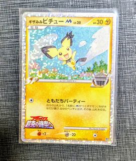 （分類：）位於 。 由 hswifterj 提交（商品編號 1448453846，圖片 1）。簡介： 。