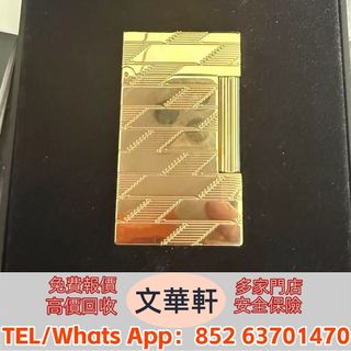（分類：）位於 。 由 manwaahin 提交（商品編號 1448352002，圖片 1）。簡介： 。