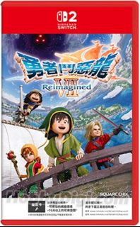 （分類：）位於 。 由 kevyll 提交（商品編號 1443737100，圖片 1）。簡介： 。