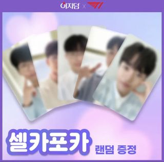 （分類：）位於 。 由 Kyung 提交（商品編號 1448301383，圖片 1）。簡介： 。