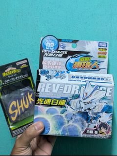 (Category: ) located in . Submitted by shuk96 (Listing ID 1448287290, Image 1). Description: .