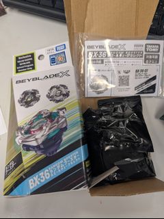 （分類：）位於 。 由 abramharhar 提交（商品編號 1448319973，圖片 1）。簡介： 。