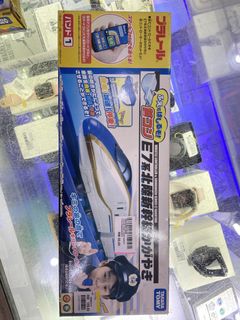 (Category: ) located in . Submitted by fadzlyeddy (Listing ID 1448301274, Image 1). Description: .