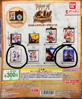 （分類：）位於 。 由 yeeesss 提交（商品編號 1448428207，圖片 1）。簡介： 。