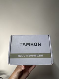 （分類：）位於 。 由 unscrupulous 提交（商品編號 1446200638，圖片 1）。簡介： 。