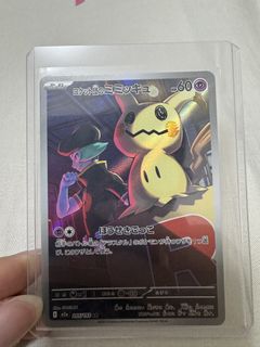(Category: ) located in . Submitted by seannnn98 (Listing ID 1448463608, Image 1). Description: .