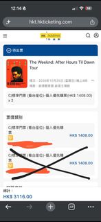 （分類：）位於 。 由 imverysincere 提交（商品編號 1448455033，圖片 1）。簡介： 。
