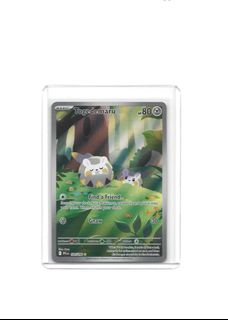 (Category: ) located in . Submitted by thecardlab (Listing ID 1448323982, Image 1). Description: .