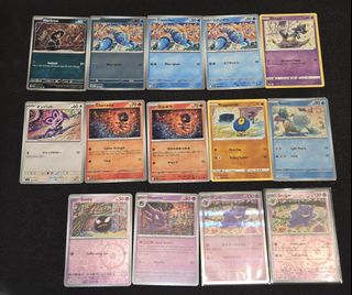 (Category: ) located in . Submitted by teipee (Listing ID 1448422085, Image 1). Description: .