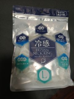 （分類：）位於 。 由 h.e.i 提交（商品編號 1448309370，圖片 1）。簡介： 。