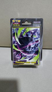 (Category: ) located in . Submitted by k.z.h (Listing ID 1448445856, Image 1). Description: .