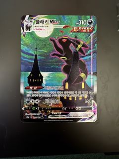 (Category: ) located in . Submitted by david3477 (Listing ID 1448277950, Image 1). Description: .