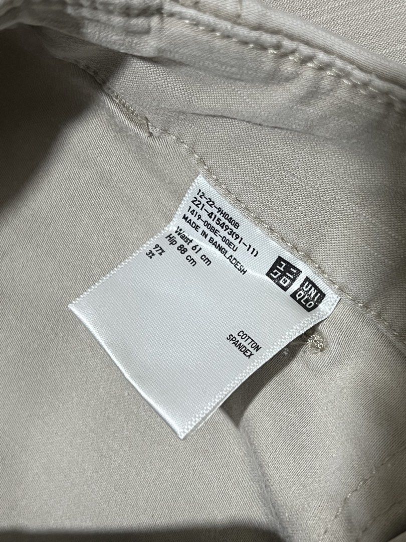 Uniqlo Beige Cargo Pants (Category: Other Bottoms) located in Quezon City. Submitted by ccloset.cleanup (Listing ID 1448341594, Image 3). Description: 97% Cotton 3% Spandex Waist 61cm Hip 88cm 100% AUTHENTIC 💛 ❌ I WILL NOT REPLY TO LOW BALLERS 📣NO WHEN WORN PHOTOS, since flat-lay measurements are provided 🛵Mode of Delivery: Only Lalamove, Grab, or Angkas *Booking & Shipping fees, booked and shouldered by the Buyer* 💰Mode of Payment: GCash or 