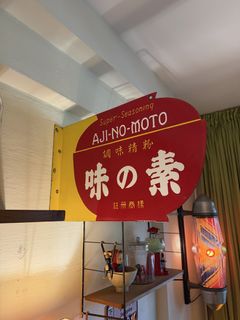 (Category: ) located in . Submitted by peterwong (Listing ID 1448282867, Image 1). Description: .
