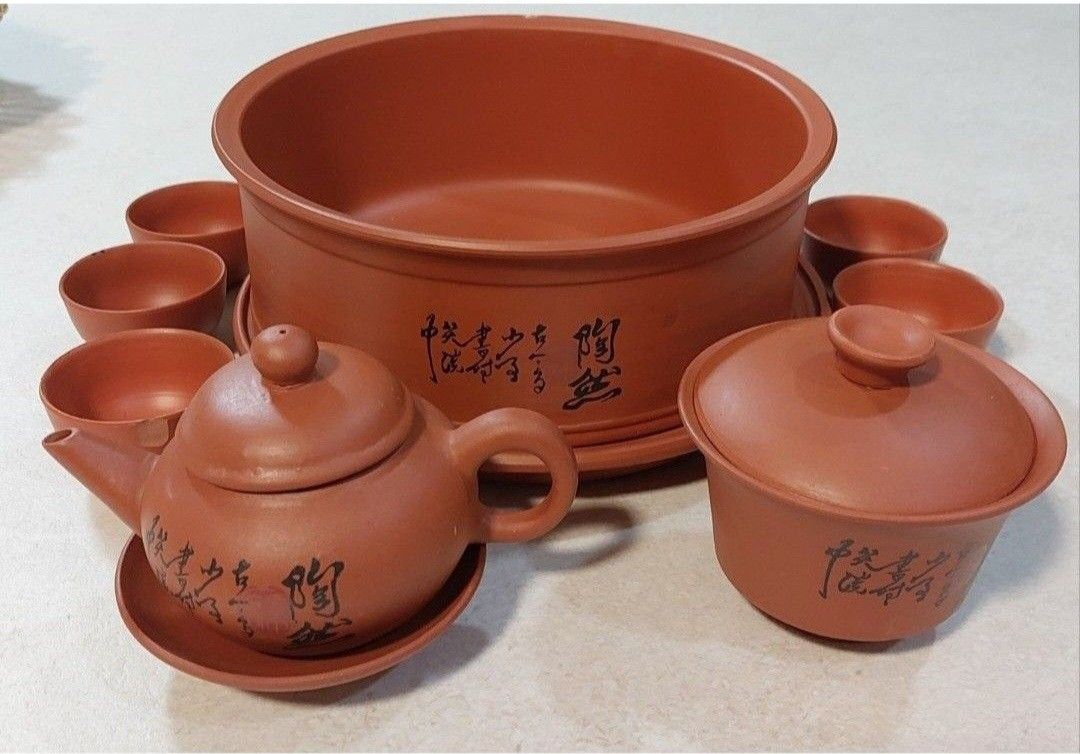 Vintage Chinese Tea Set