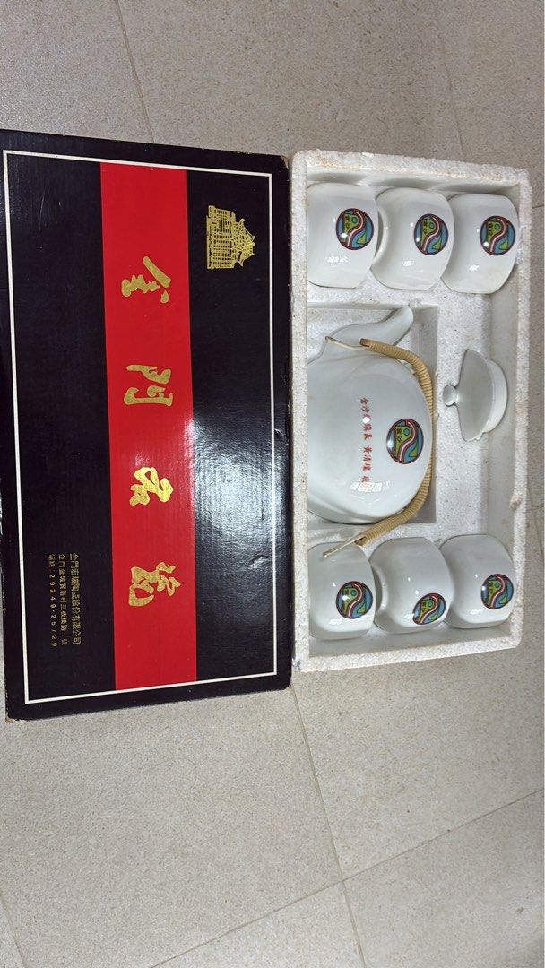 Vintage Chinese Tea Set with Teapot and Cups