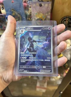 （分類：）位於 。 由 jimmmmchiu33 提交（商品編號 1448384895，圖片 1）。簡介： 。