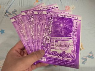 （分類：）位於 。 由 andy.wong1129 提交（商品編號 1448409094，圖片 1）。簡介： 。
