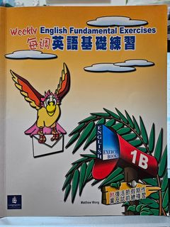 （分類：）位於 。 由 sweat_sock 提交（商品編號 1448432758，圖片 1）。簡介： 。