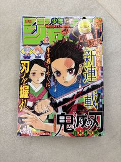 （分類：）位於 。 由 wp1122 提交（商品編號 1448394569，圖片 1）。簡介： 。